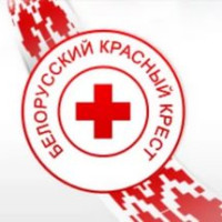 День Красного Креста в Гродненском филиале БИП